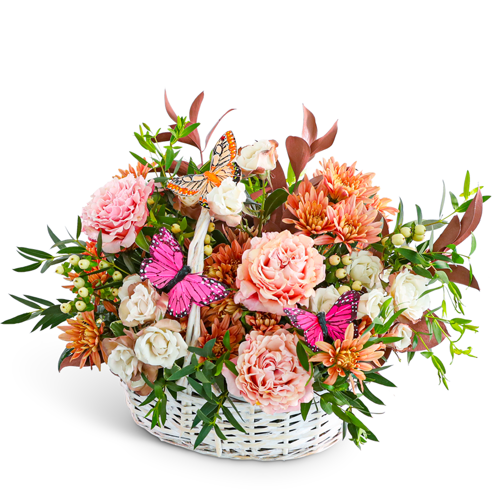 Cappuccino Cascade Basket with Butterflies